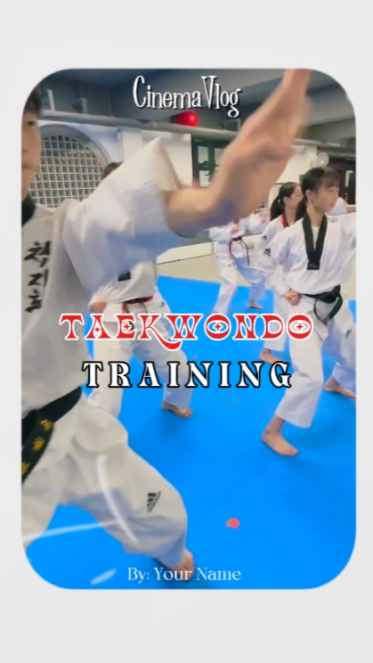 태권도 훈련