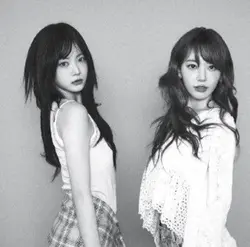 En güzel şarkı sana