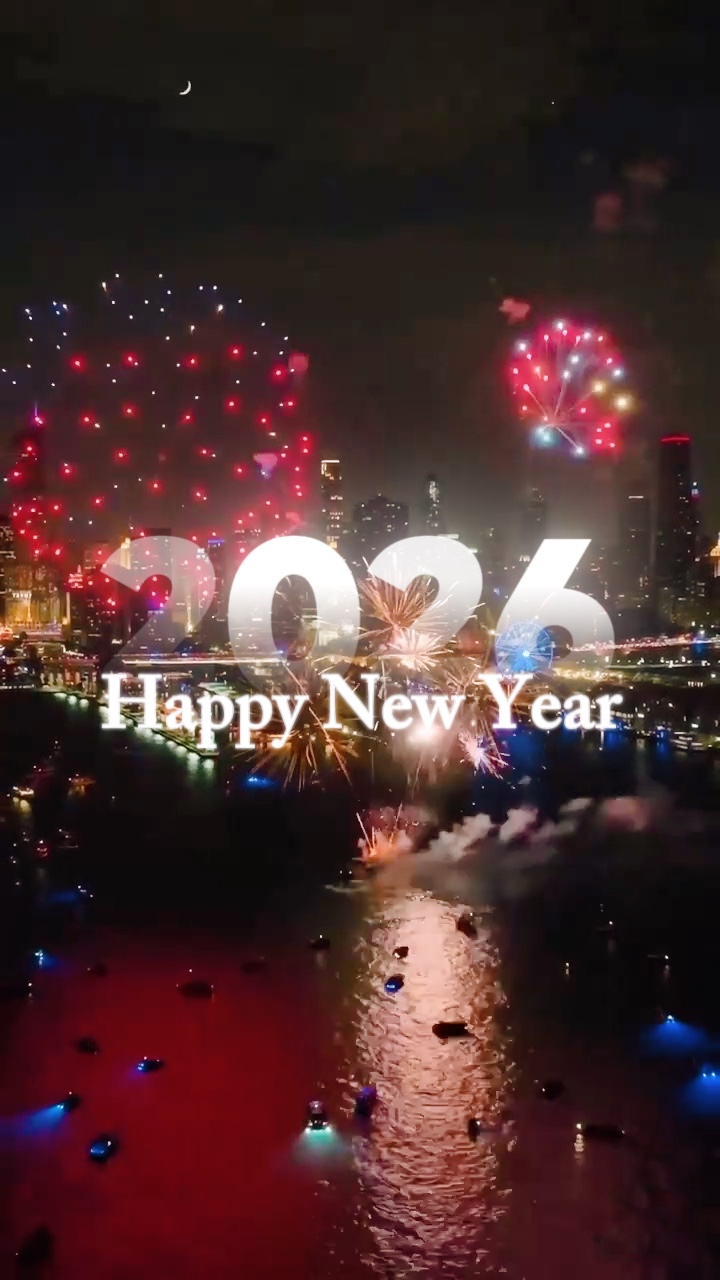 Happy new year 2026