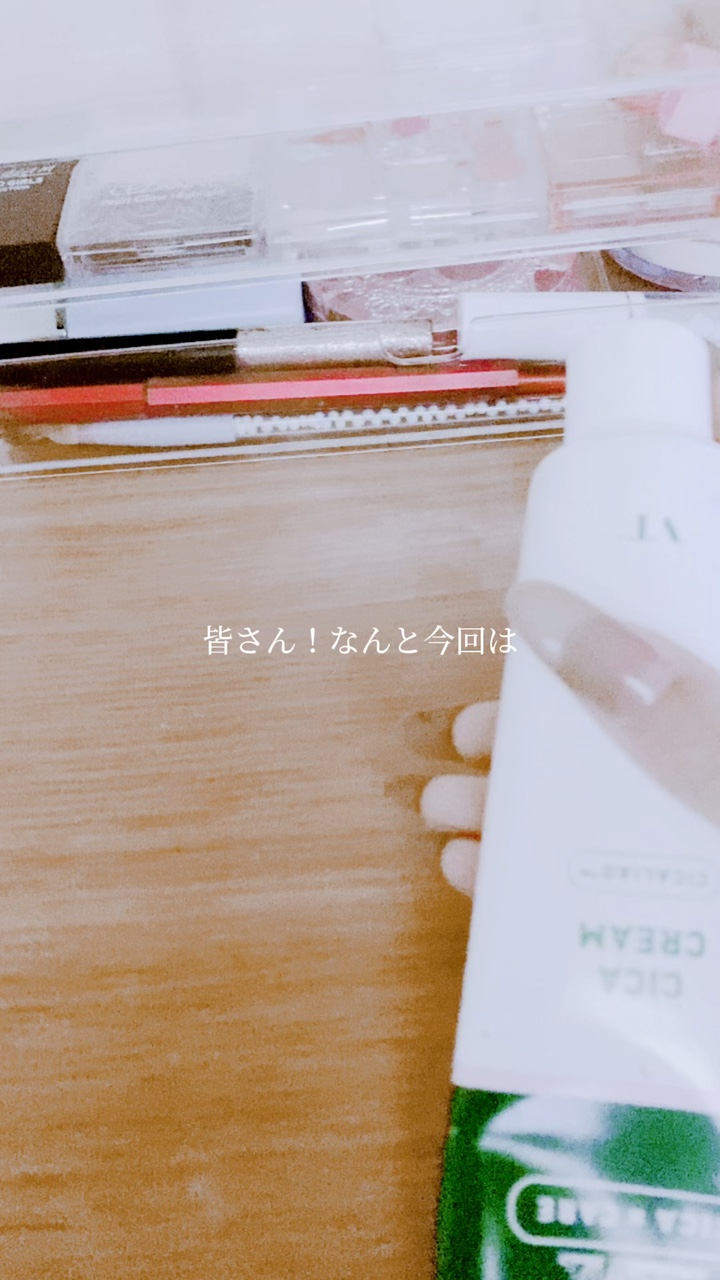 三連休だからあげちゃう🤣