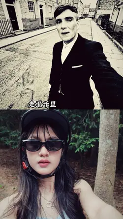 Mnak Eng K ban 🙂↔️😊
