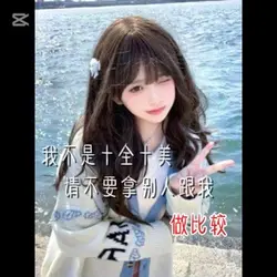 文案