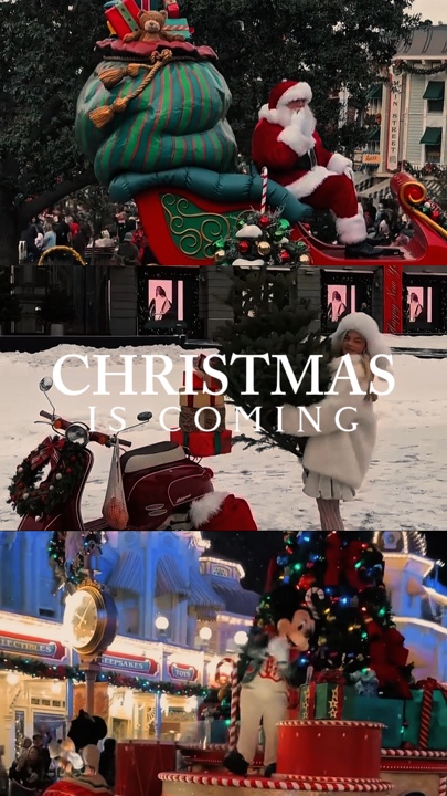 O Natal está chegando 