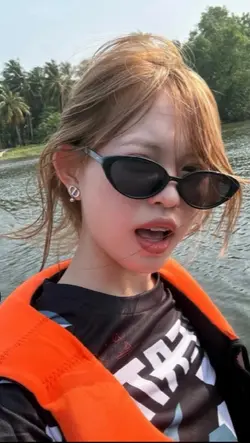 ទៅសមុទ្រហើយChil