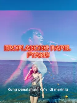 eroplanong papel 