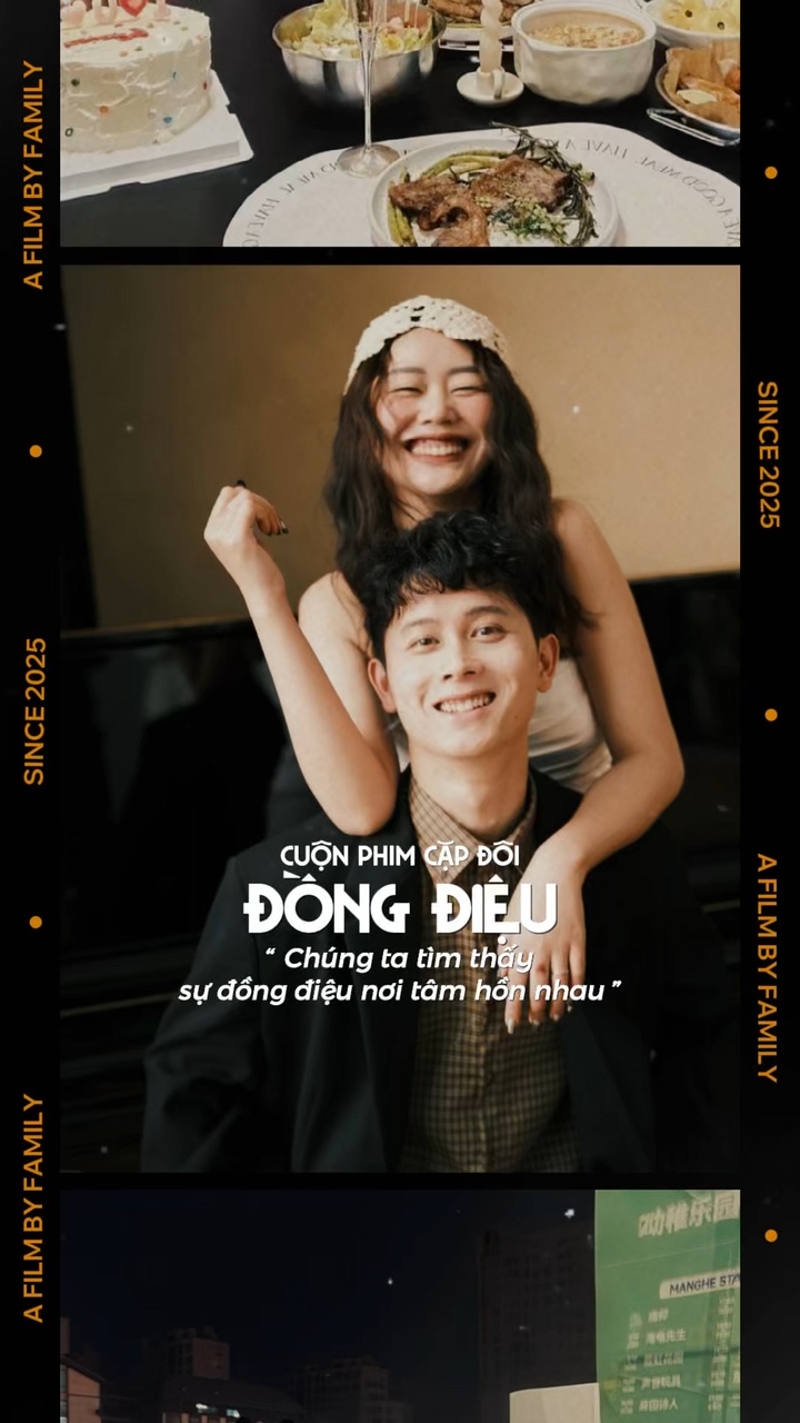 Dong Dong Dong Yu ~ Dong Dong