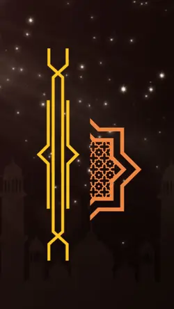 kartu idul Fitri