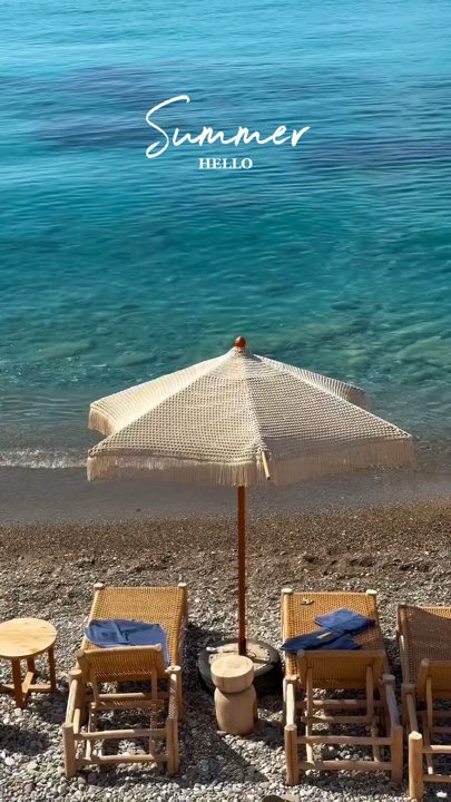 Hola verano