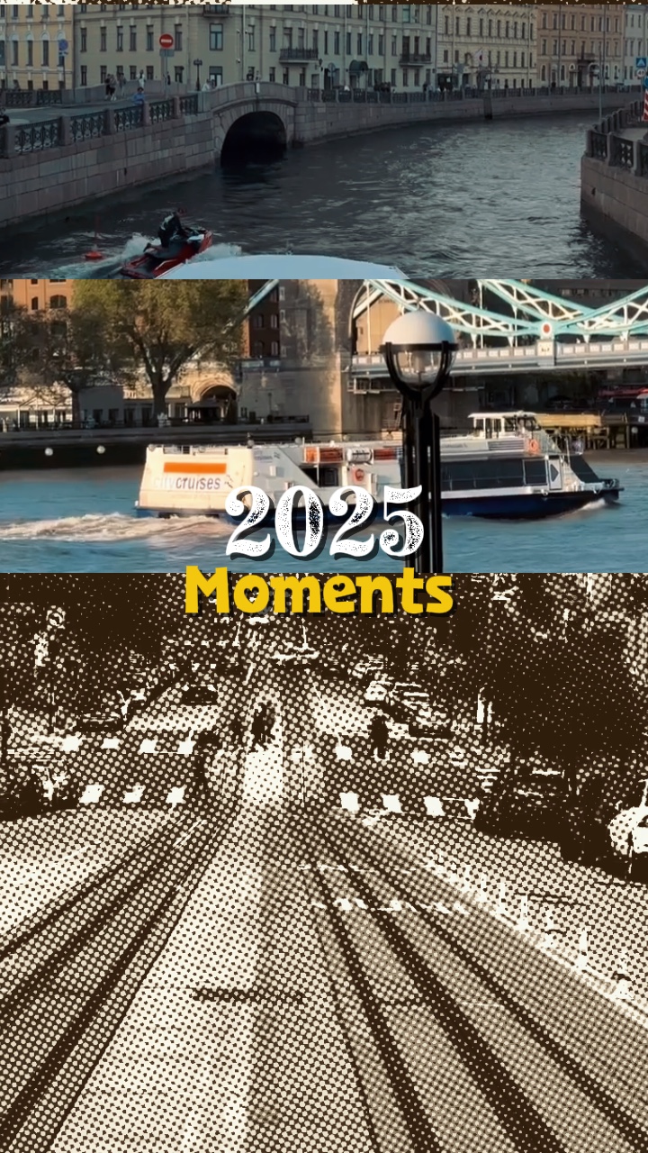 2025 Momente