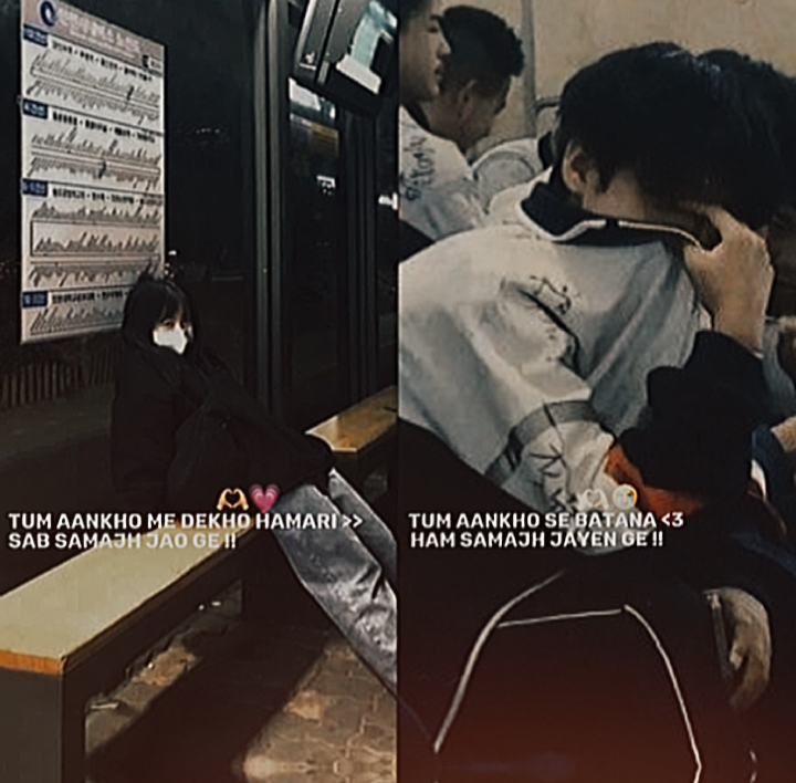 HAM SAMAJH JYEN GE !