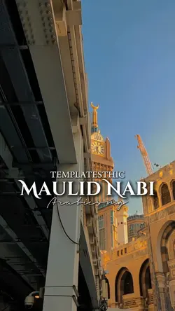 Muhammad nabina