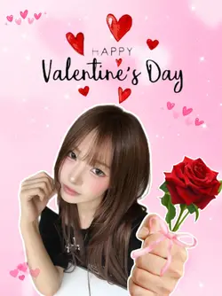 valentine 