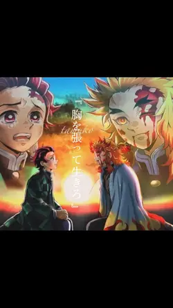 煉獄さん名言