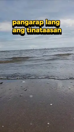 tingin sa sarili 