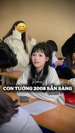 CON TƯỚNG 2008