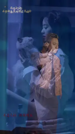 bất quá nhân gian 