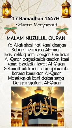 malam Nuzulul qur'an