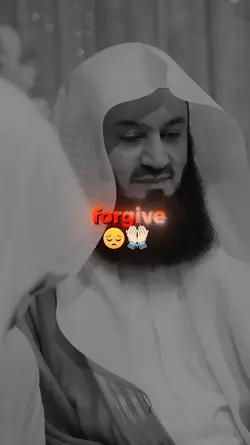 Yah Allah Forgive me