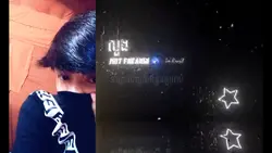 លួង