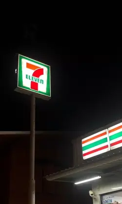 7/11