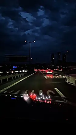 رویای ما کو