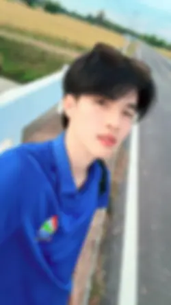 เธอบอกไม่อยากให้เรา