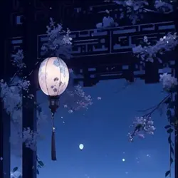 きらきらてんぷら