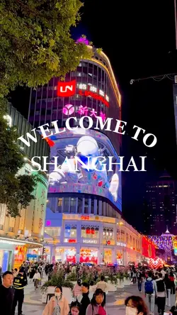 welcome to shanghai