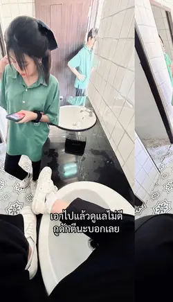 แบบเลื่อนข้างง😉❤️‍🔥