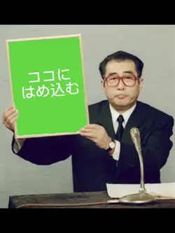 お誕生日おめでとうごさいます