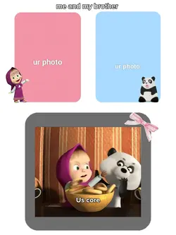 me & my brother core