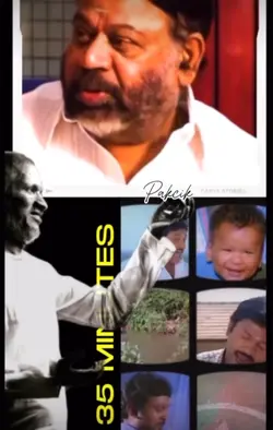 35 minutes Ilayaraja