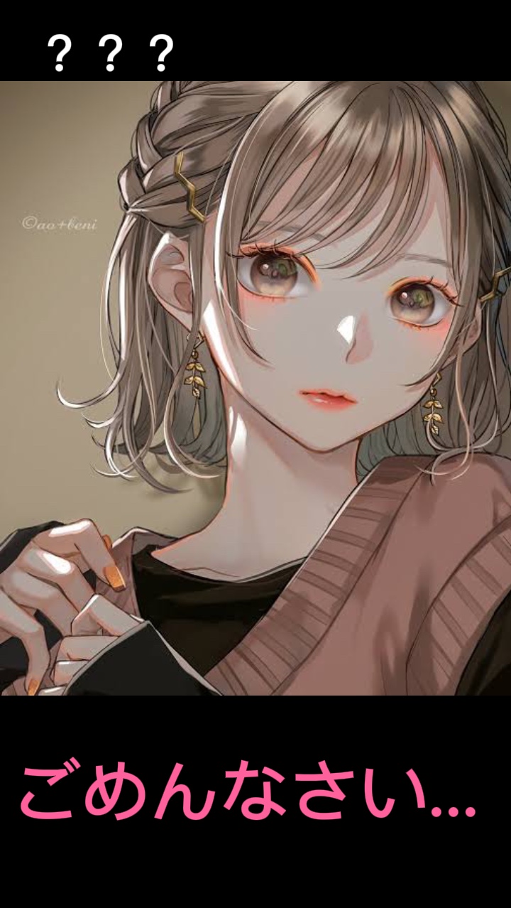 男女2人でどうぞ〜