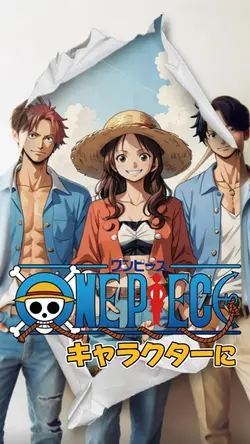 ONE PIECEのキャラに変身⁉️