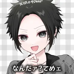 見た目に騙されたわ