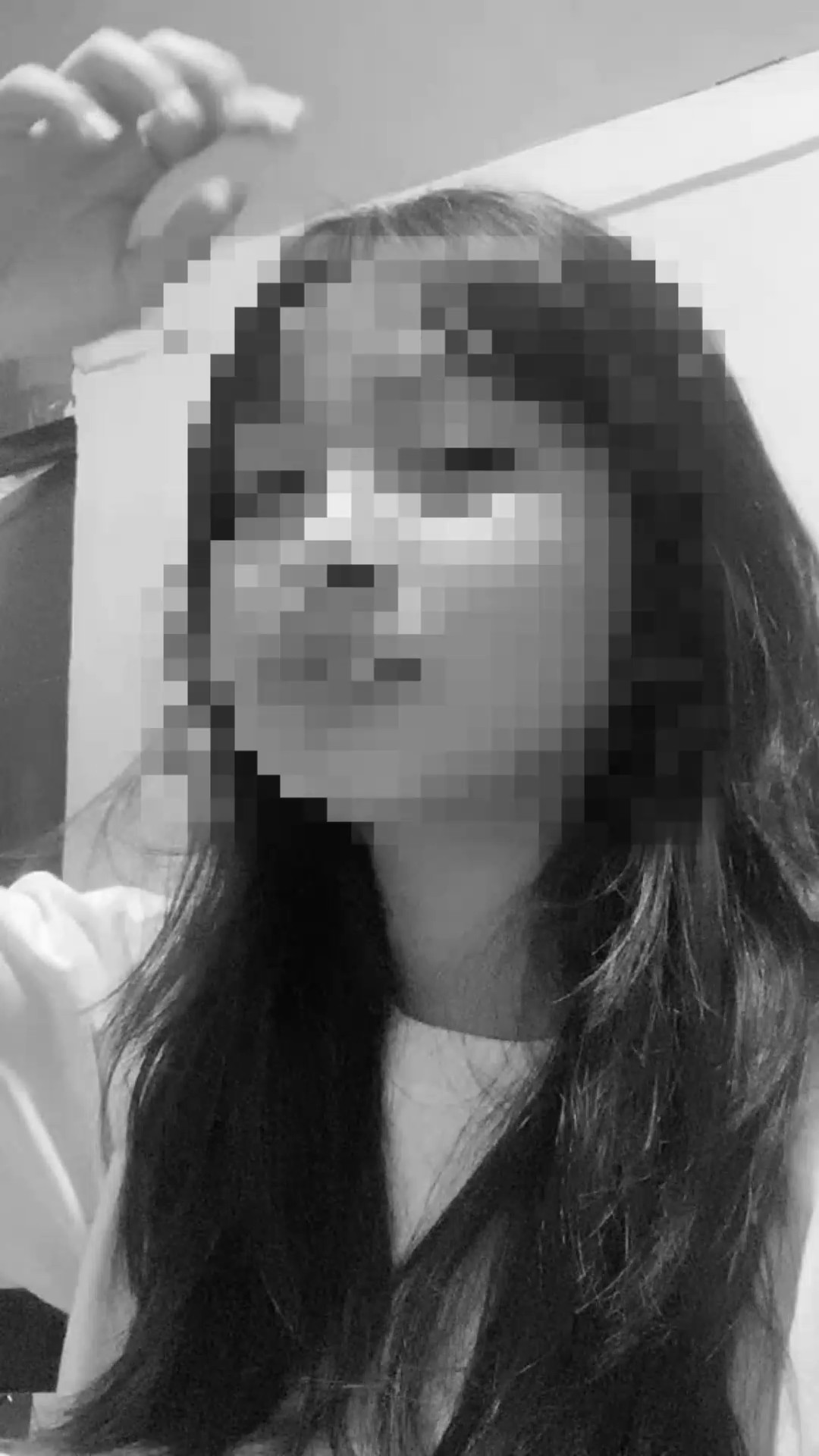 Sors mon visage