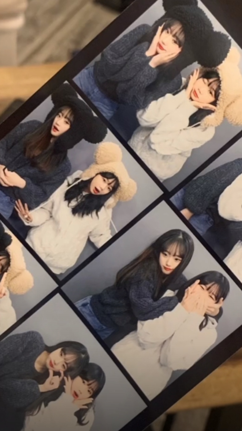 2023마무리