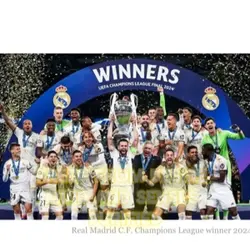 The owner of UCL