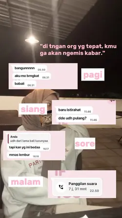 sss chat