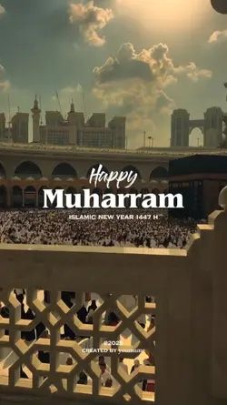 islamic new year1447