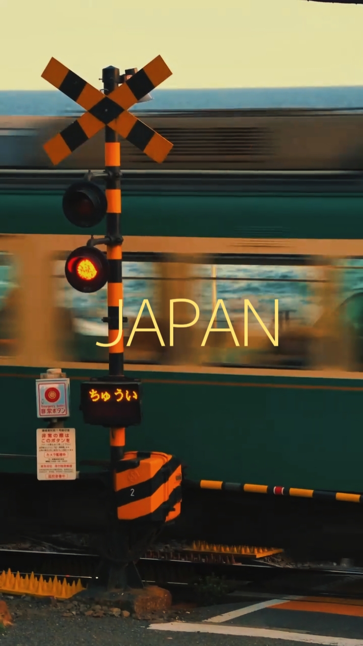 CINEMATIC TRAVEL