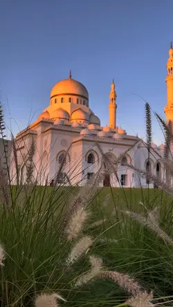 Islamic 