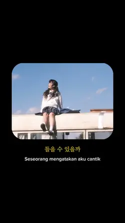 IU - Drama