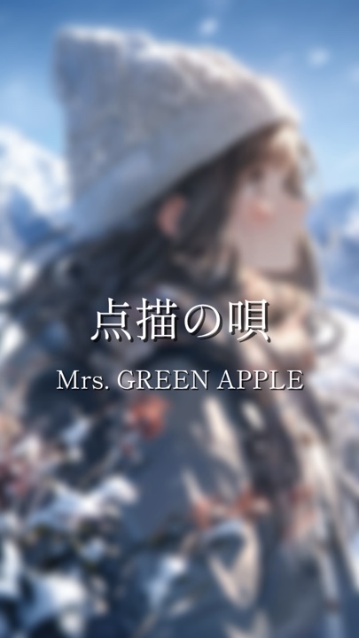 Cover Picture