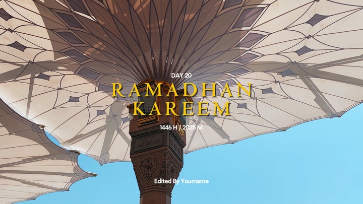 RAMADHAN KAREEM