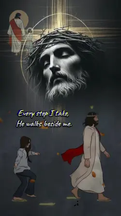 Jesus song 