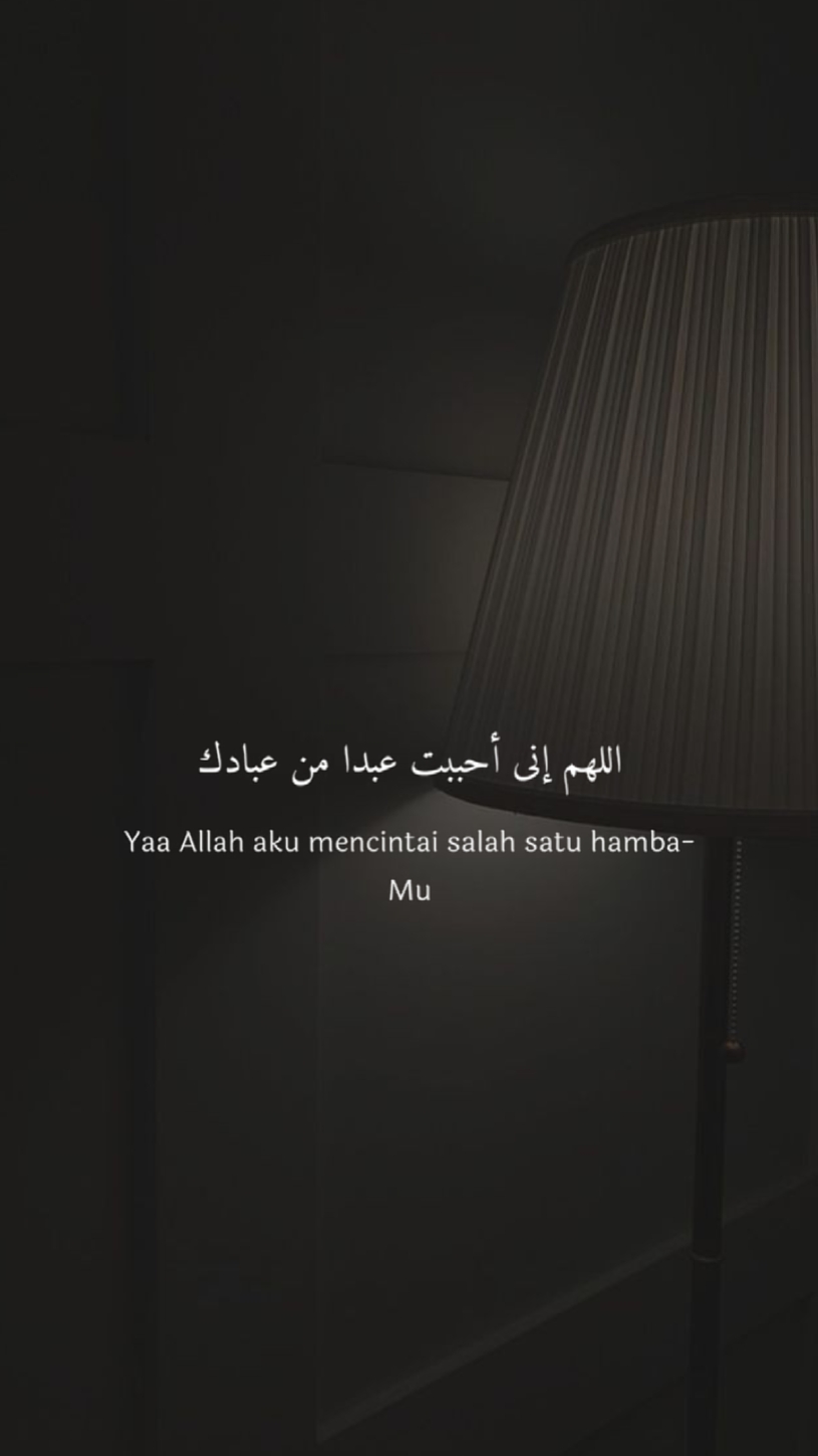 Syair Arab