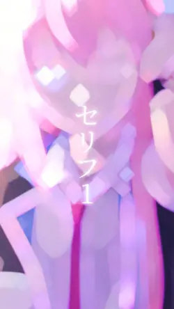 メランコリーキッチン Part2