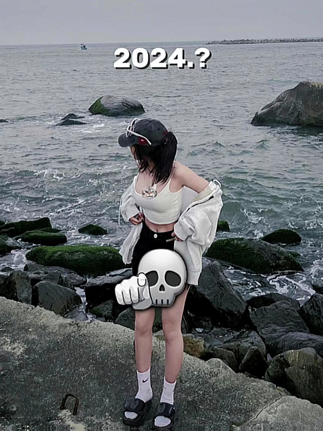 2024 VS 2026