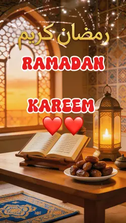 Ramadan Mubarak ☪️ 